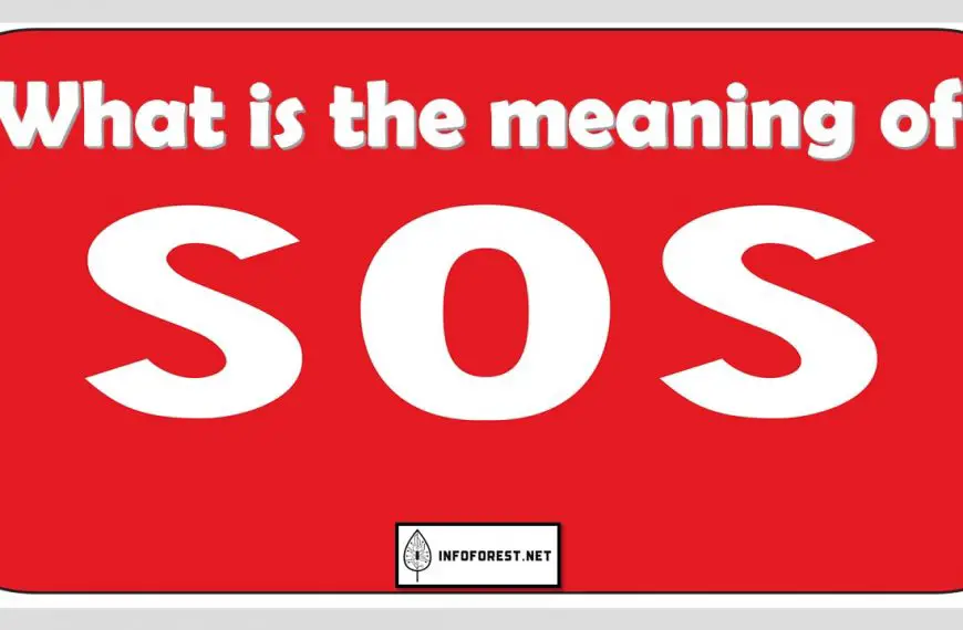 What does SOS mean