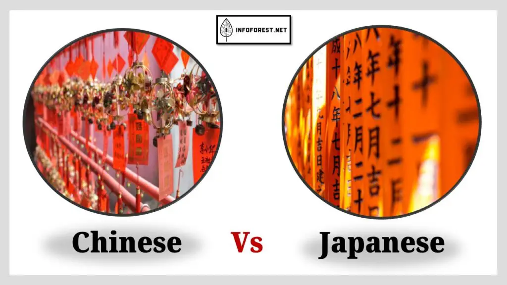 Chinese vs Japanese